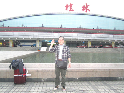 2011.12.15.桂林空港 019.jpg
