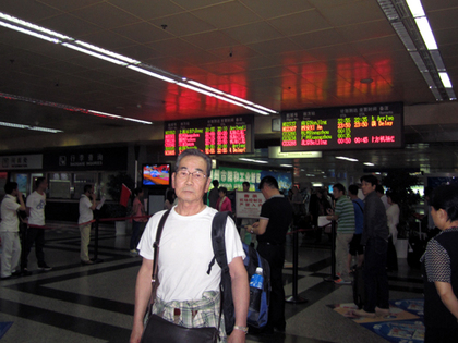 4月30日桂林空港到着004.jpg