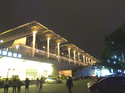 披露院会場夜景38.JPGのサムネール画像