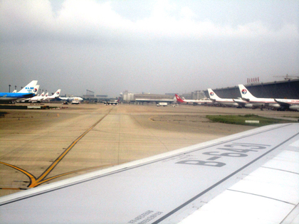 上海浦東国際空港到着14.JPG