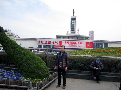 2014年2月20日長沙駅背に3.JPG