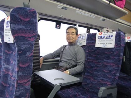 2014年2月26日中国新幹線7.JPG