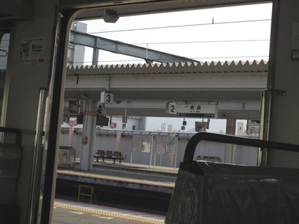 2015.3.22奈良駅.JPG