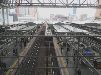 JR大阪駅.JPG