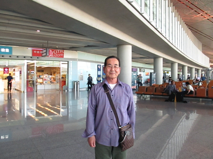 2015.5.20.北京空港.JPG
