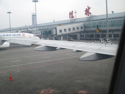 2015年6月㏠（CA1312便）桂林出発.JPG