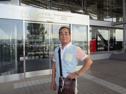 2015年8月17日.新潟空港.jpg
