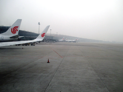 2015.11.14.北京空港到着.JPG