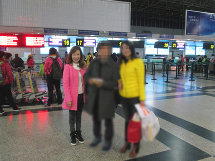 2015.11.17.桂林空港.JPG