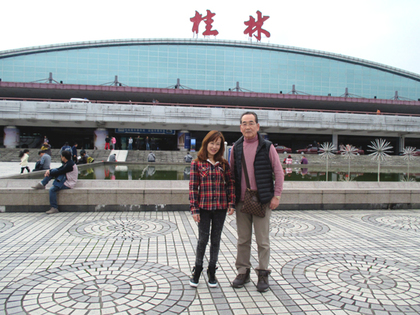 2015年11月14日桂林空港（妻）.JPG