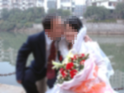 2015年11月的中国国際結婚.jpg