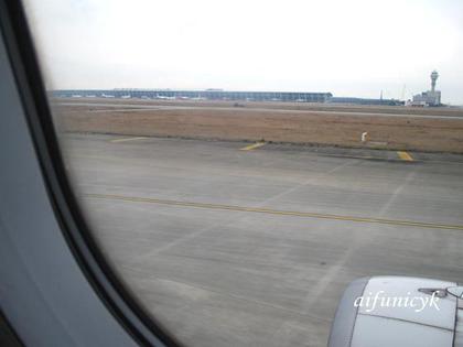 MU295上海浦東空港着陸.jpg