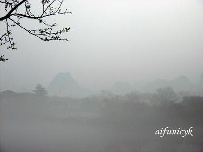 霧的景観.jpg
