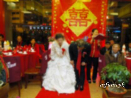 2017年11月桂林国際結婚.jpg