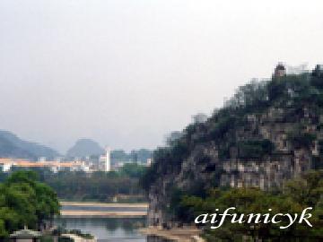 象鼻山