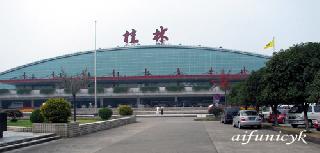 桂林漓江国際空港